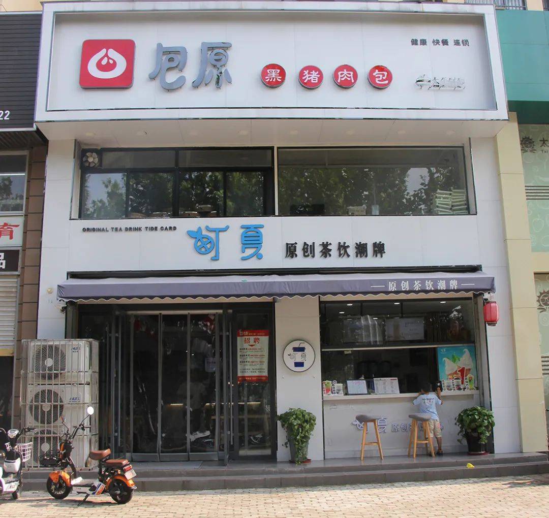 《乘风破浪的"包原小姐姐"》,你最pick哪一位?_太和