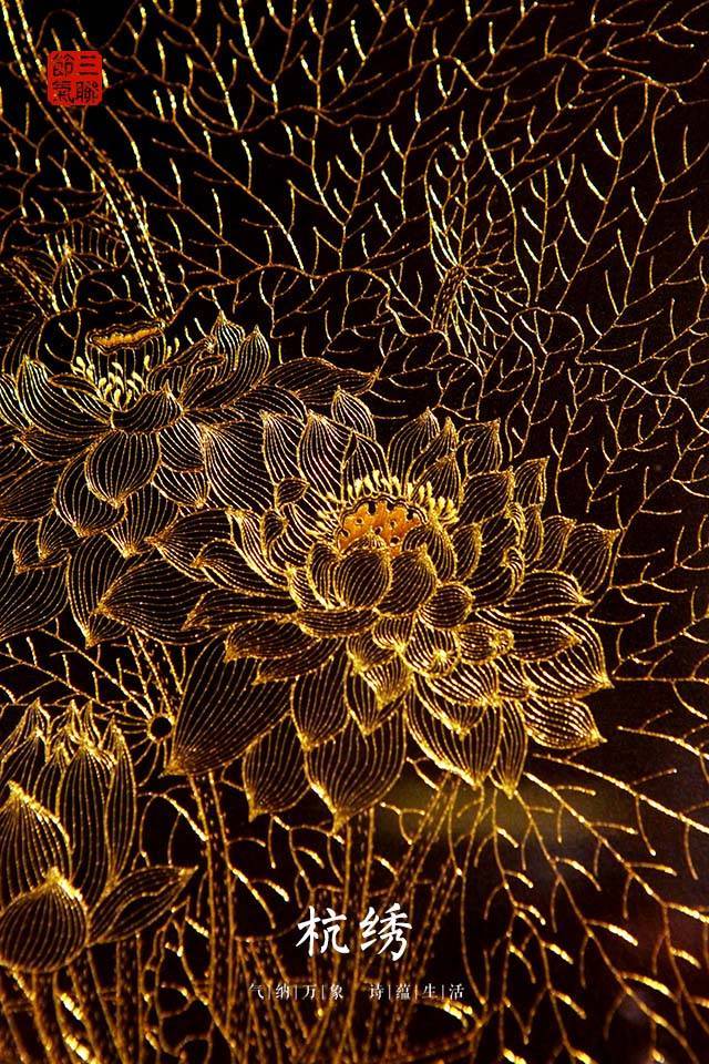 叹为观止的中国刺绣