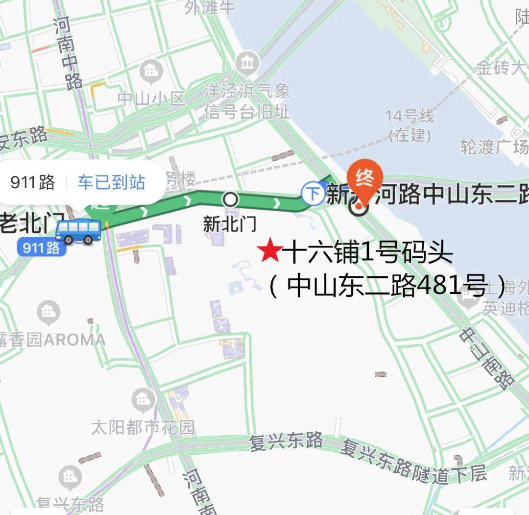 9號線小南門站可在公交車站小南門站換乘11路外圈,至人民路新開河路站