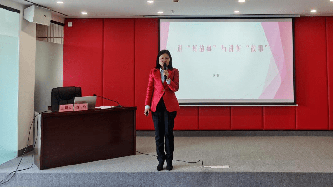 全国高级导游,国家金牌导游,江门市第一职业高级中学专业老师刘艳作