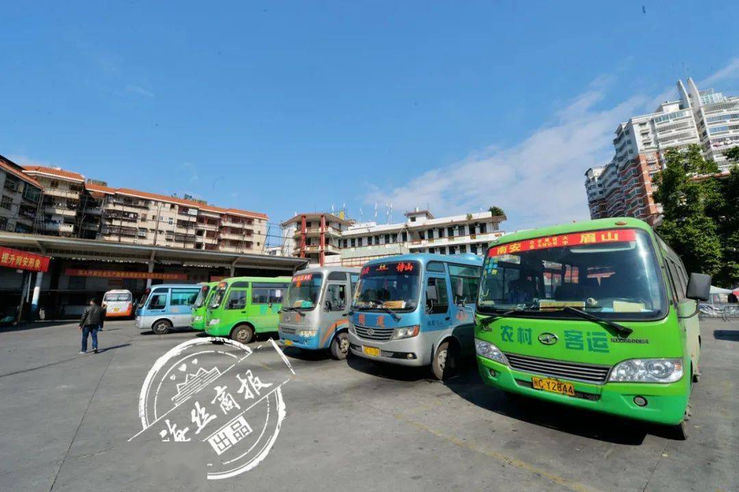 45年了见惯离别的你让南安人如何道别