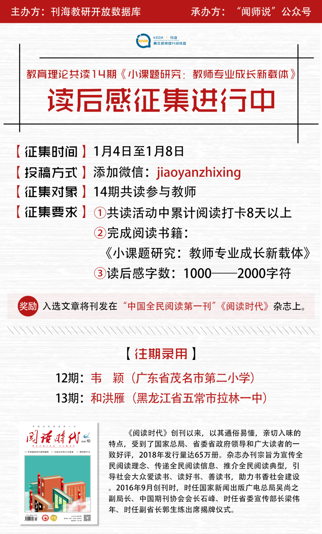 app开app开发定制外包_app开发案例_php开发app微信支付接口开发教程