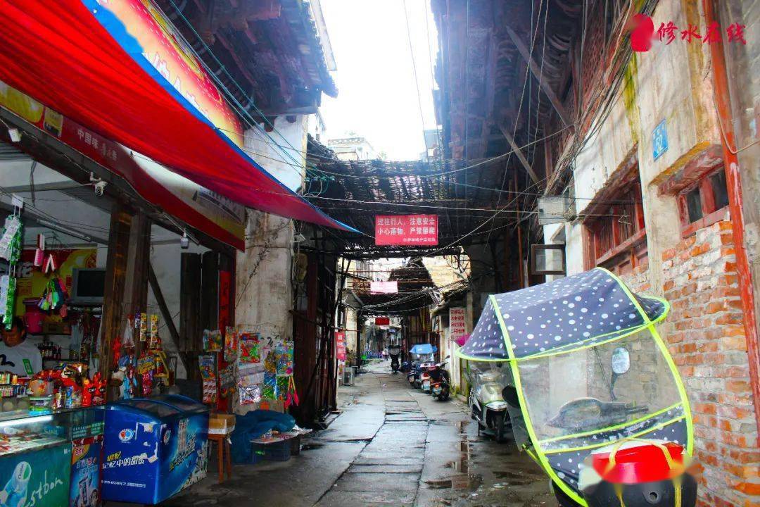 点赞修水投资5亿元改造老城