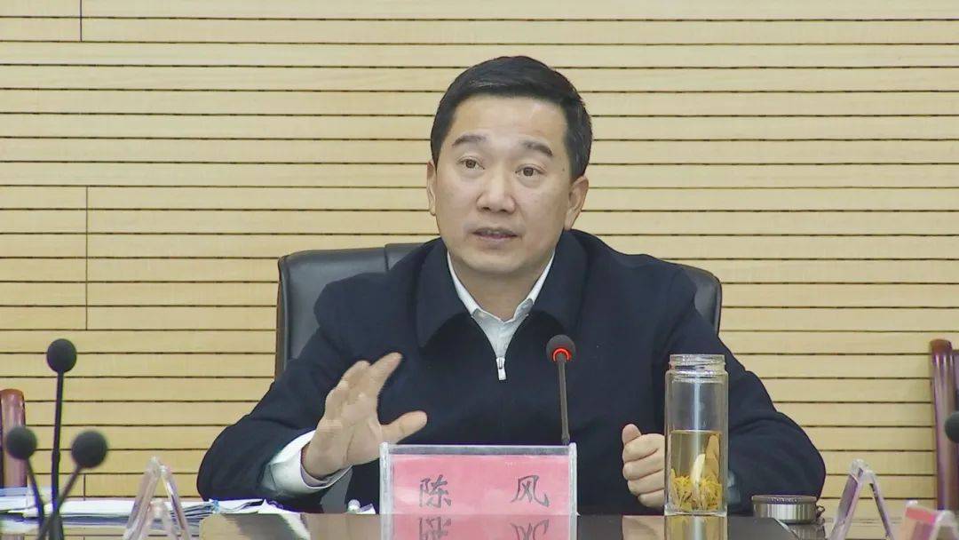 陈风主持召开2021年第1次规委会_建设