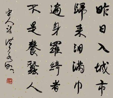 一天一首古诗词古诗三百首张俞蚕妇