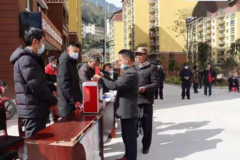 【换届选举】福贡县上帕镇四个安置点社区党支部换届选举顺利完成!