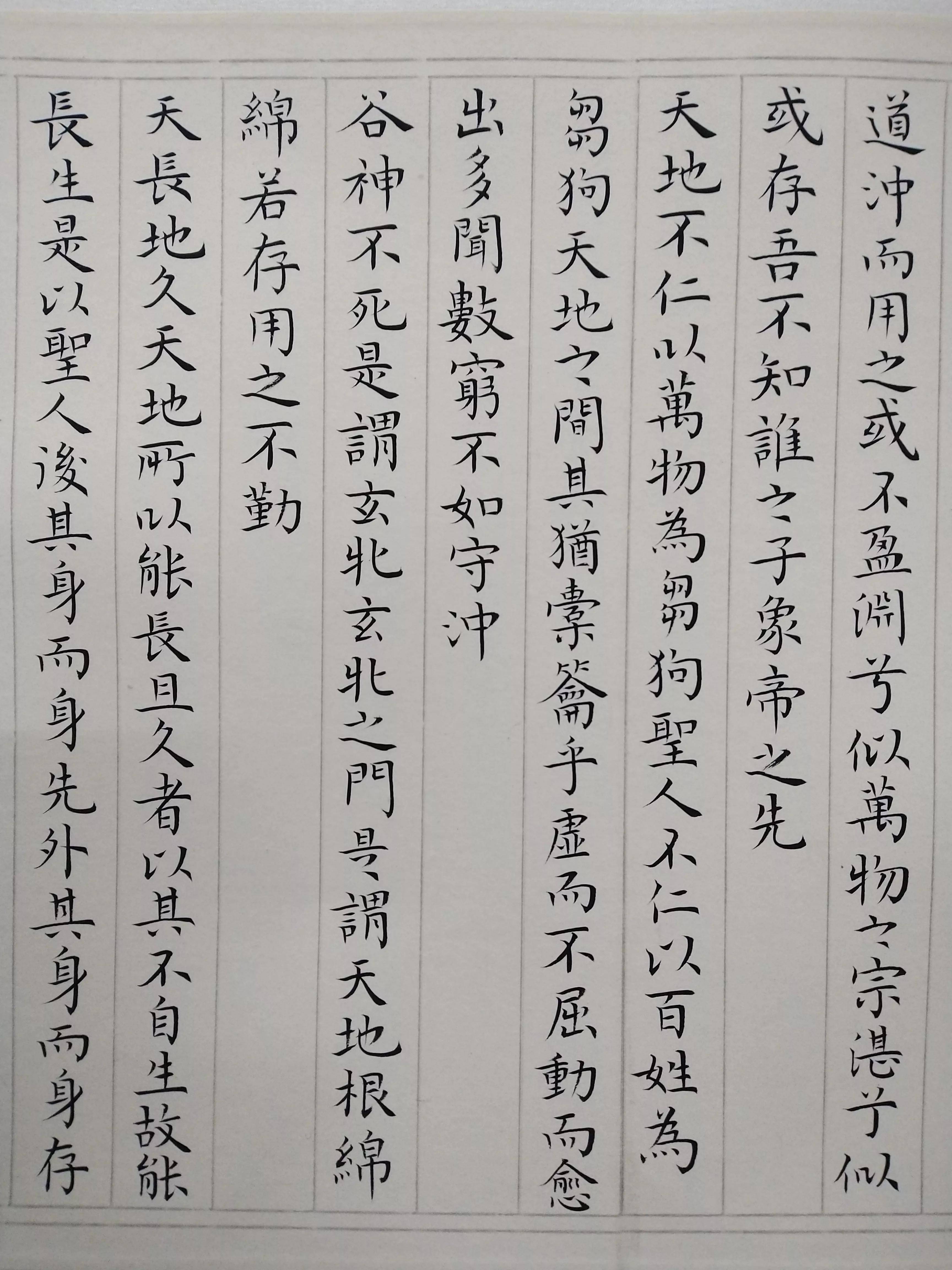 王振华书法2021-01-05 10:05:20 收藏 举报 返回搜