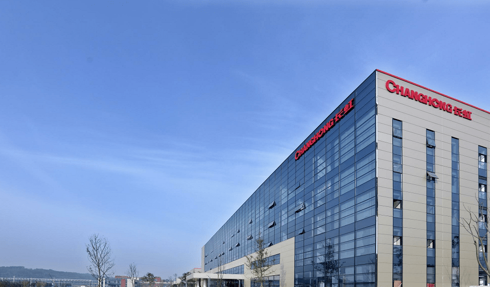 回眸2020,长虹多媒体人的一年真精彩!