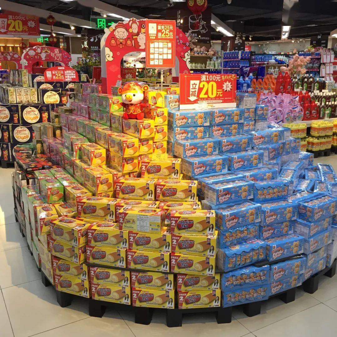 超市年货陈列欣赏_食品