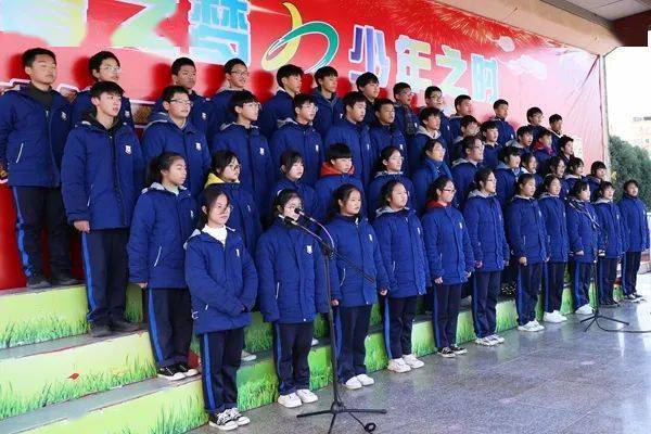 钱库二中举行庆元旦班歌风采表演大赛
