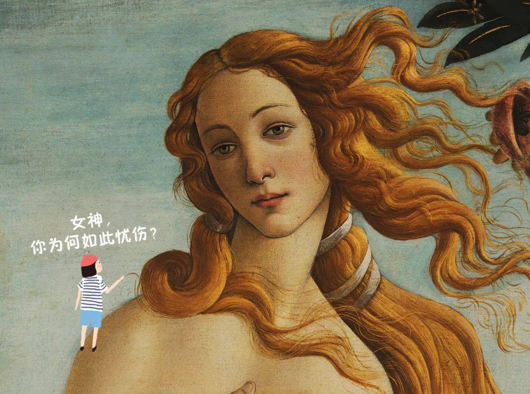 一首山雨欲来的视觉诗歌_维纳斯