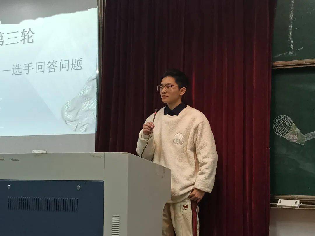 建筑学院主持人大赛决赛结果来啦