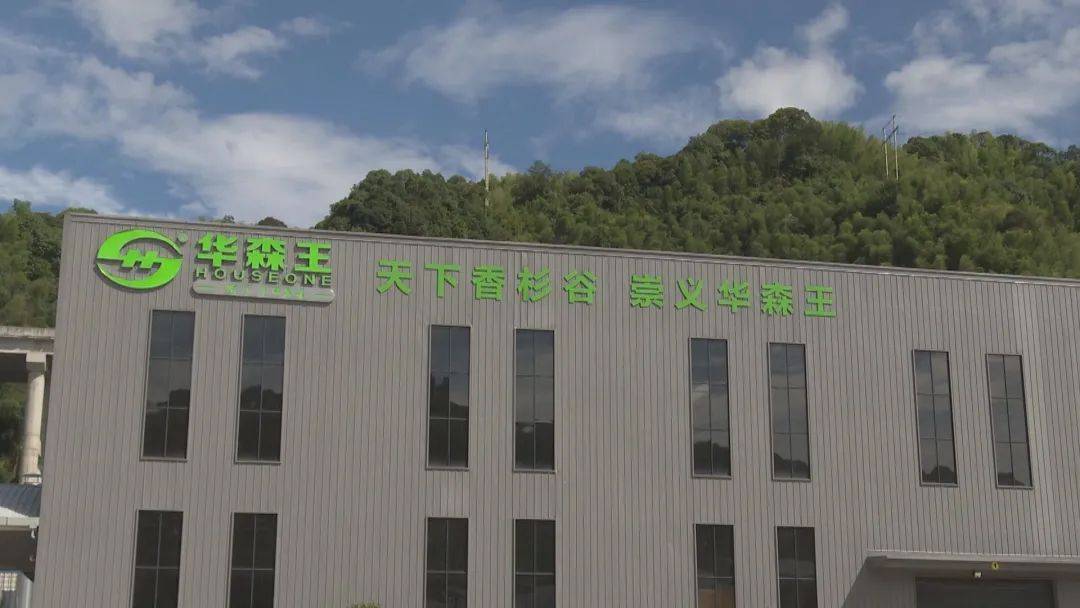 包含鸿益佳企业管理的词条 包罗
鸿益佳企业管理的词条 企业管理