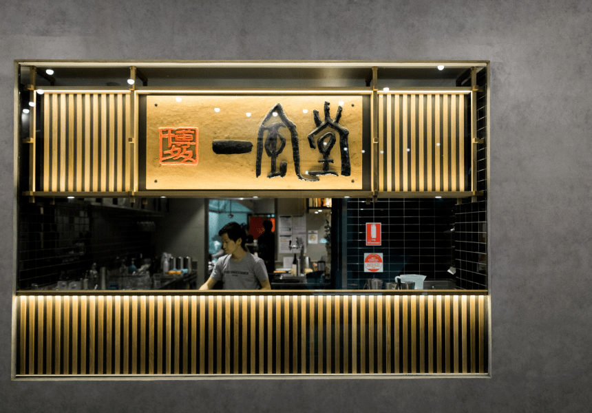 拉面界最会玩的一风堂设计出彩又爱开脑洞网友年纪不大搞好多花样