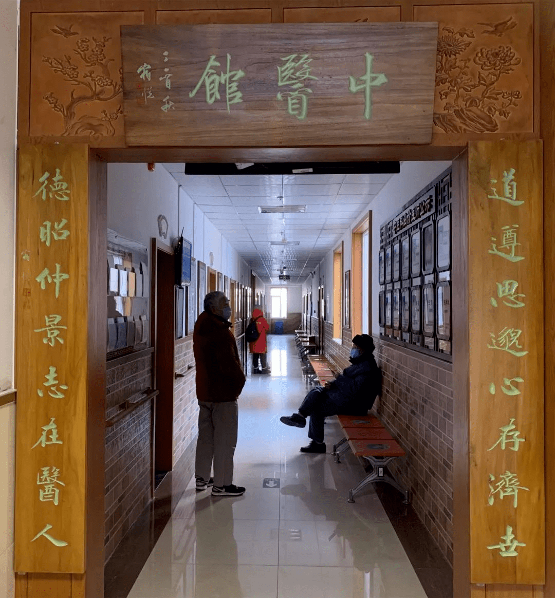 包含北京中医医院一直在用的黄牛挂号，推荐大家收藏备用的词条