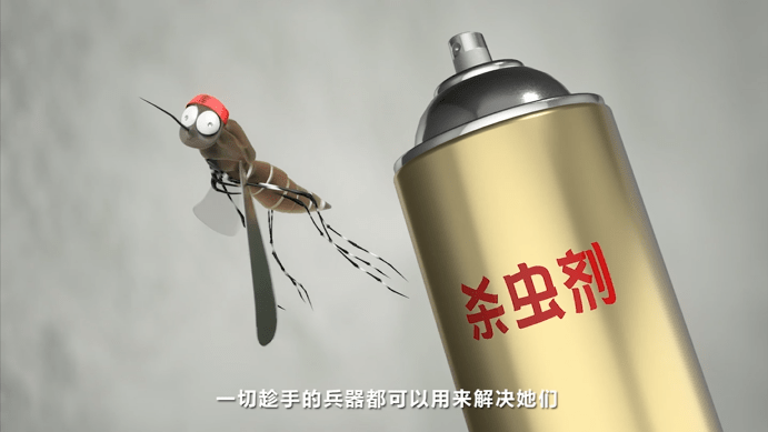 冬春季爱国卫生运动健康科普系列之四——越冬蚊