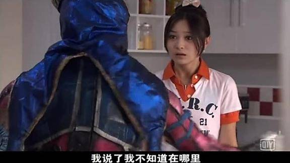 铠甲勇士库拉化身柚子盗取碎片欢迎装作不知情