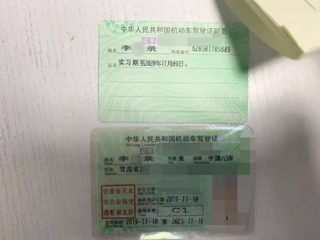 竟然骗聋哑人办假证昌吉交警严厉打击