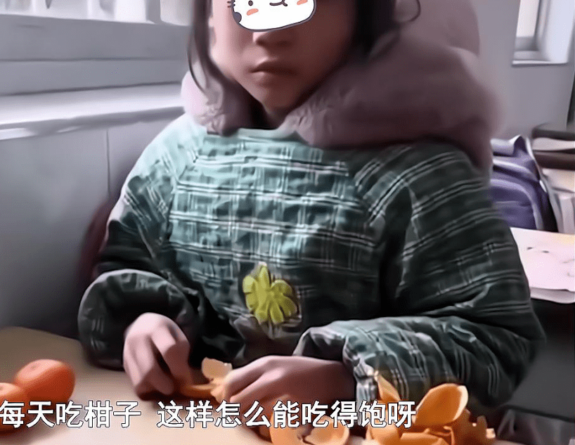 一张图片足以火爆网络,对于事情本身,是真是假不知情,女孩子午饭吃