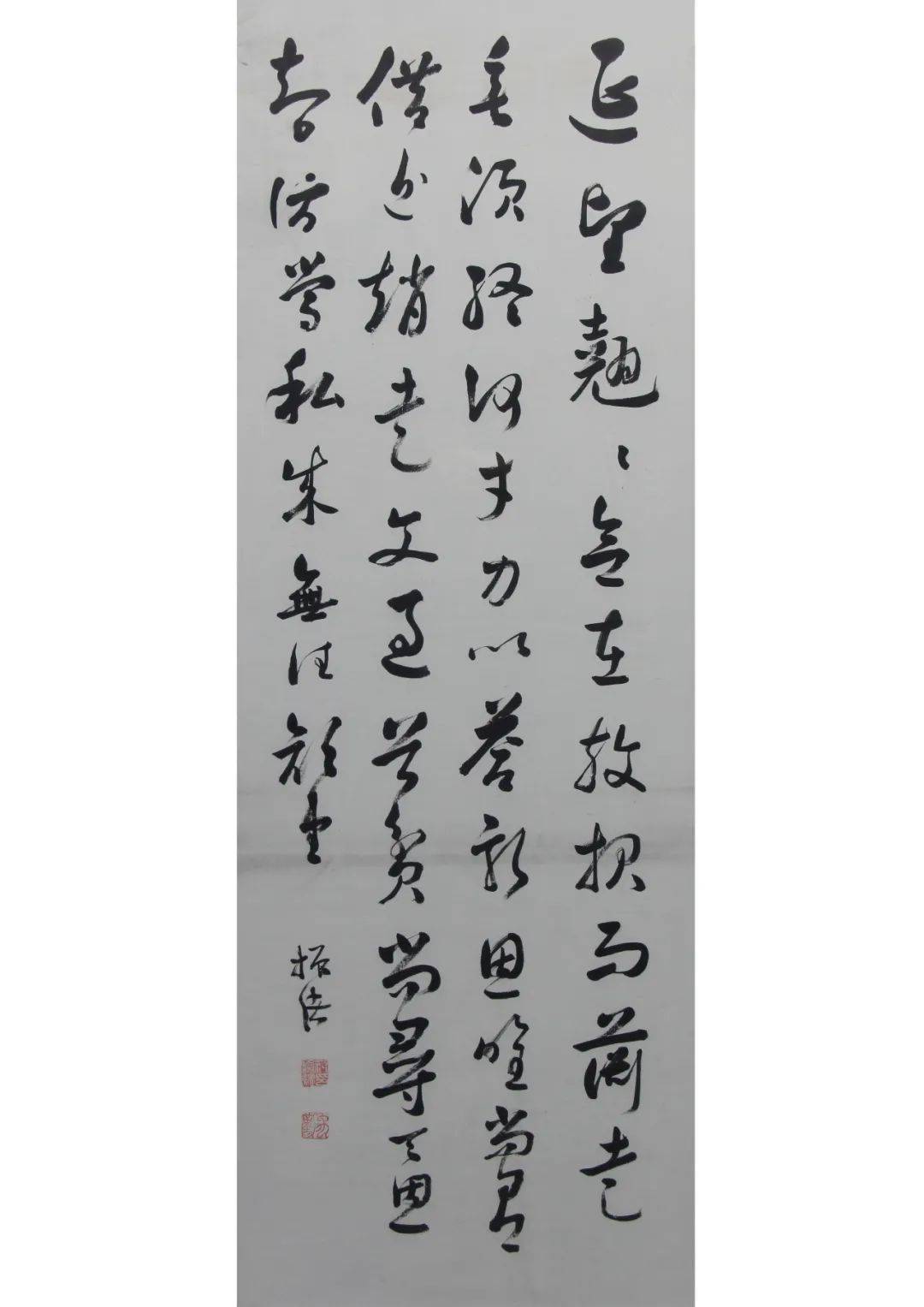 (▲书法条幅)范振绪一生书画创作颇丰,多在民间收藏.