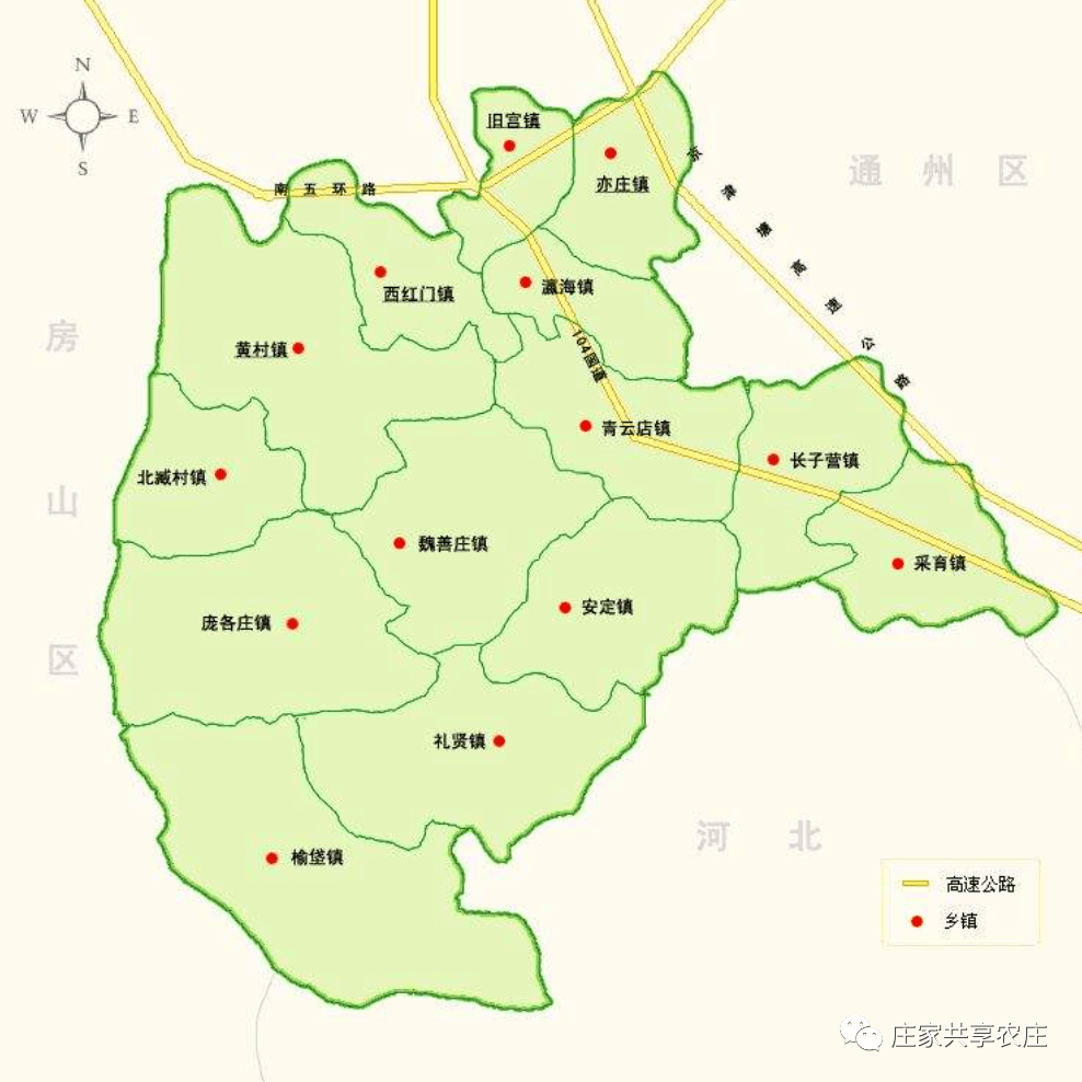 【大兴优质小院】愿有一处院子,盛满人间清欢_手机搜狐网