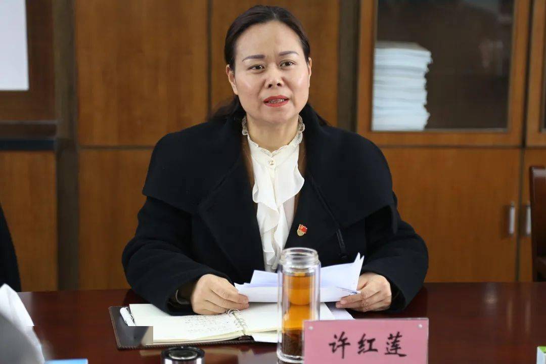 代市长许红莲要求,要抓紧国土空间总体规划编制和落地