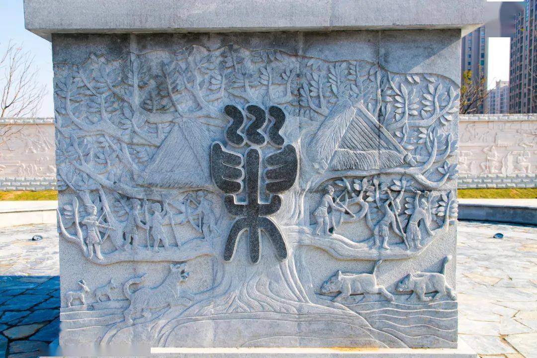 带孩子来逛逛有巢氏文化主题公园早已正式亮相