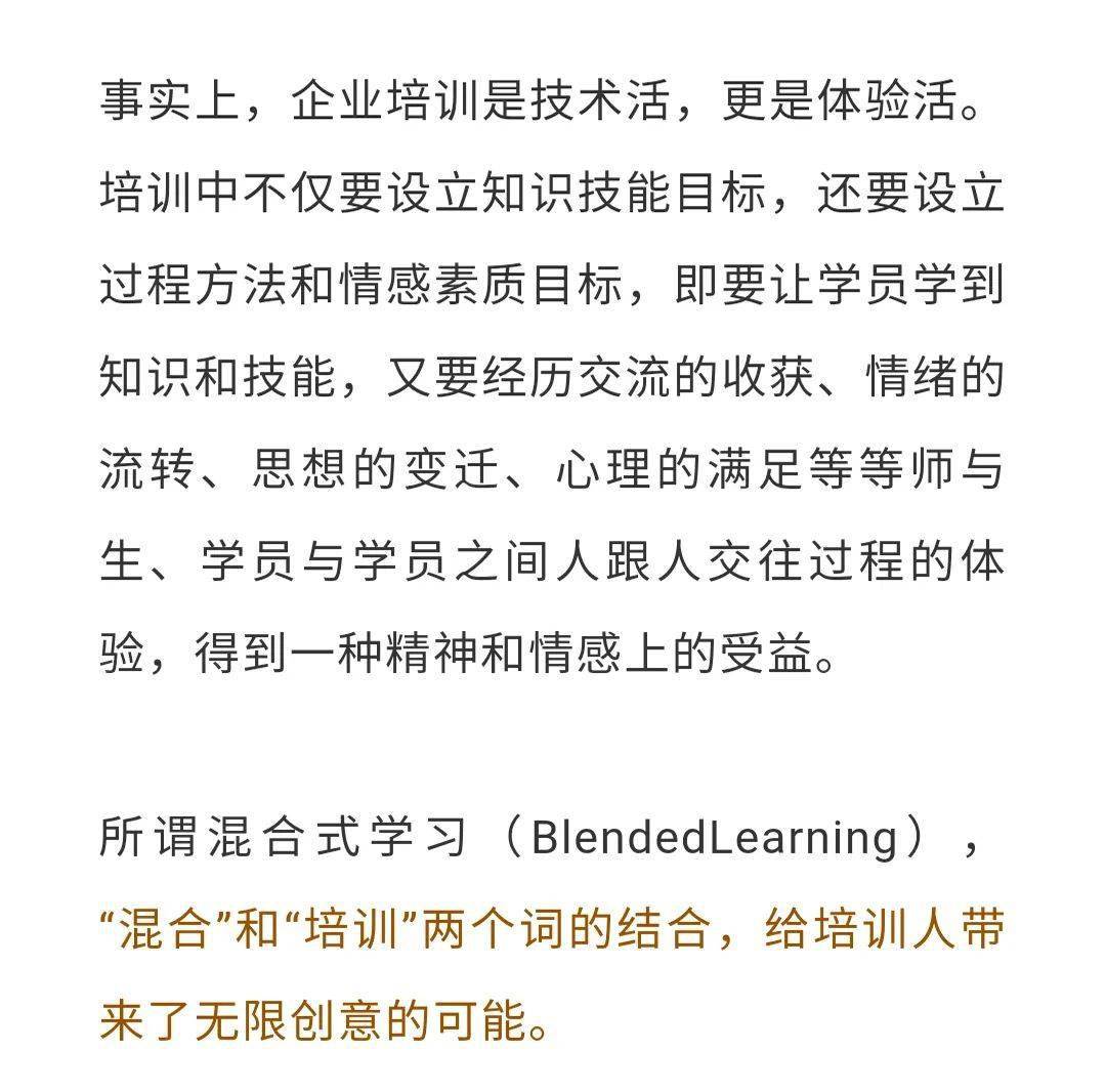 孟德尔遗传定律教案范文_孟德尔遗传定律的教案_孟德尔遗传定律板书设计