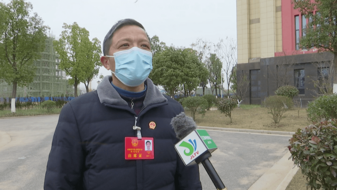 聚焦两会江陵县第六届人民代表大会第六次会议胜利闭幕