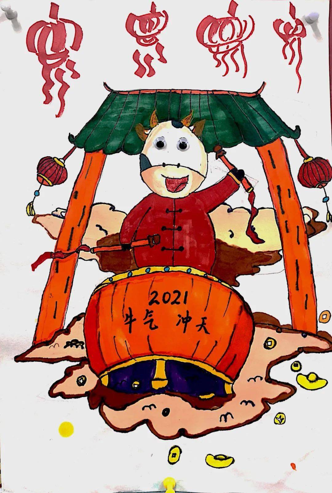 喜迎金牛恭贺新春南宁市凤翔路小学景晖校区一年级各班开展喜迎新春手