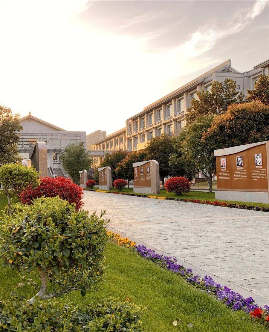 秉承校训,立项研究2019年,辅仁高中《新君子品格涵育的明道进德行动》