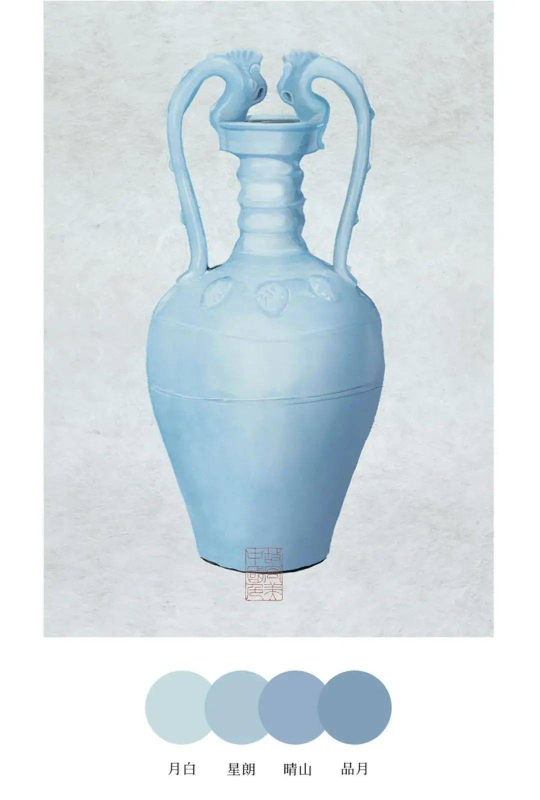 古时传统织物也常选月白色.