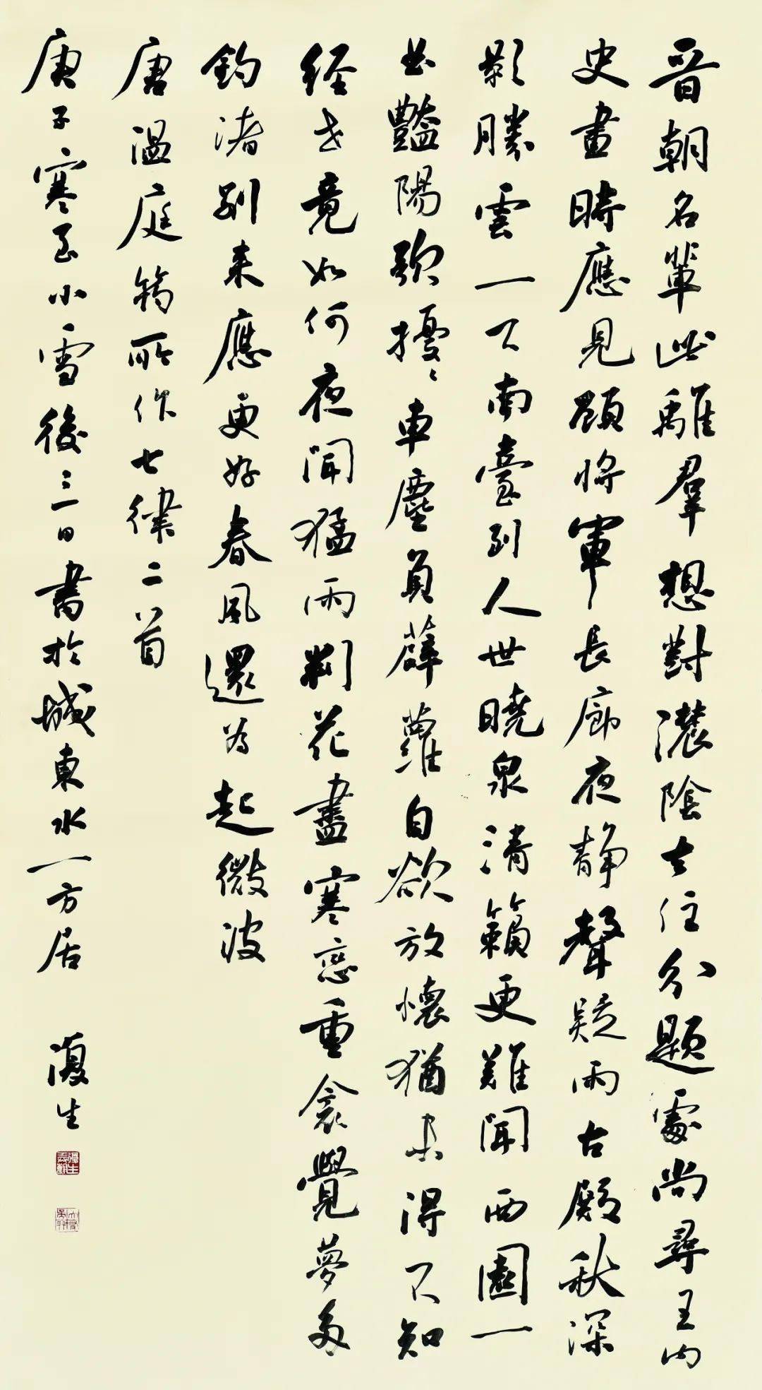 平均69张文平张生赋6969张红杰张青山张高山陈晓宇69陈花容季