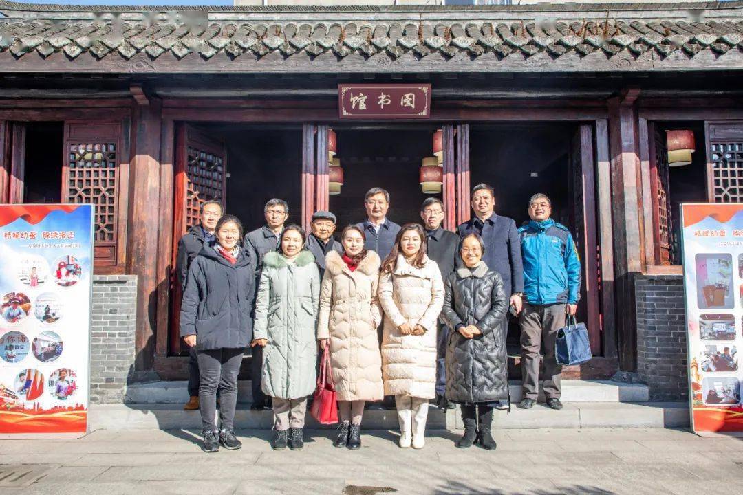 省市志办领导到富安调研富安镇志编纂情况