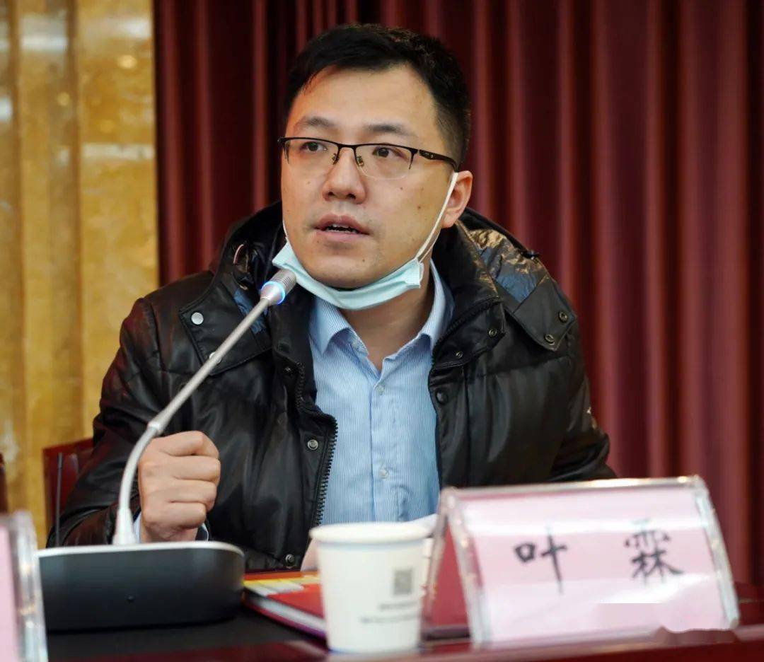 京山市人民医院新任党委书记,院长叶霖作就职发言.