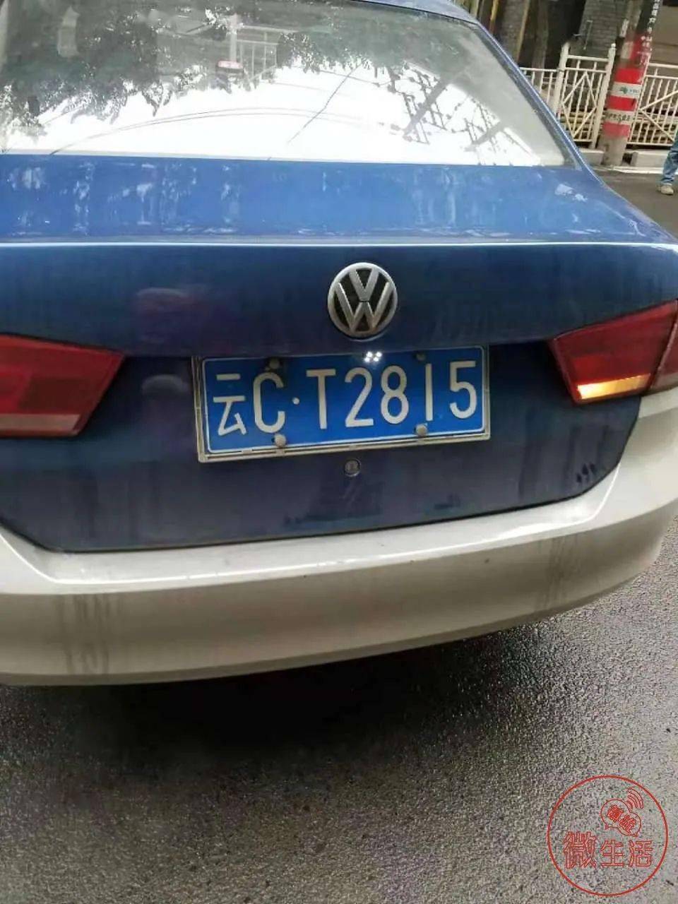 镇雄有人专门为这个出租车司机写了一首诗网友太有才了