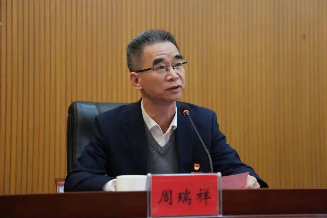 宋建晓任莆田学院党委书记周瑞祥任莆田学院党委副书记院长