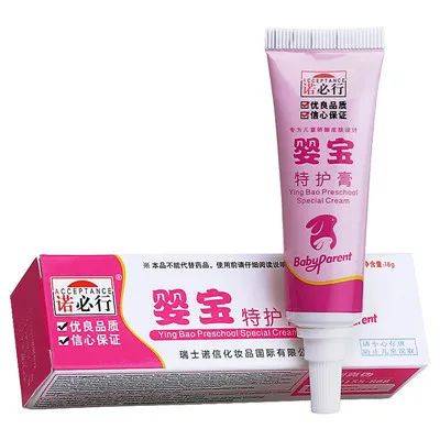 "大头娃娃"案例再现!背后真相令人发指……_激素