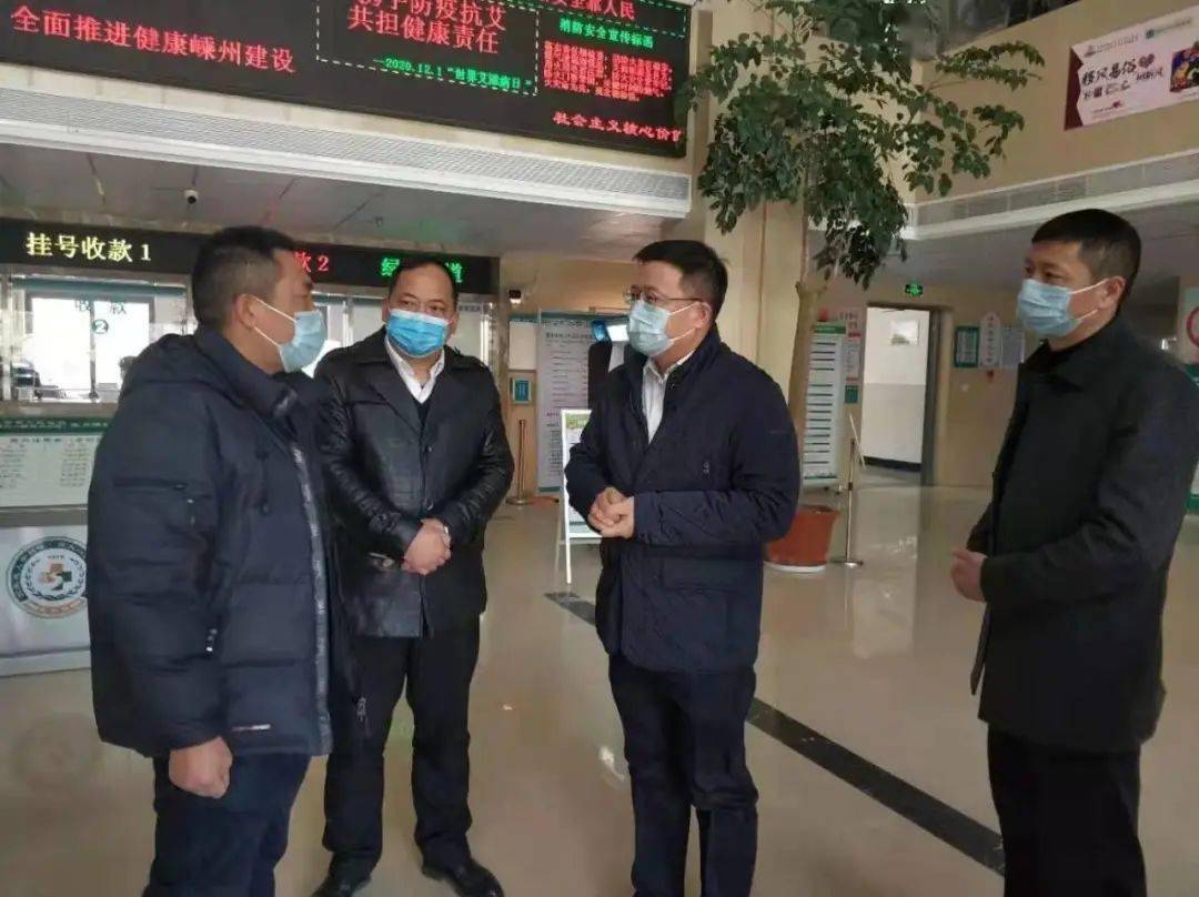 市委副书记,政法委书记盛夏锋一行来到甘霖镇易心堂大药房,嵊州天脉