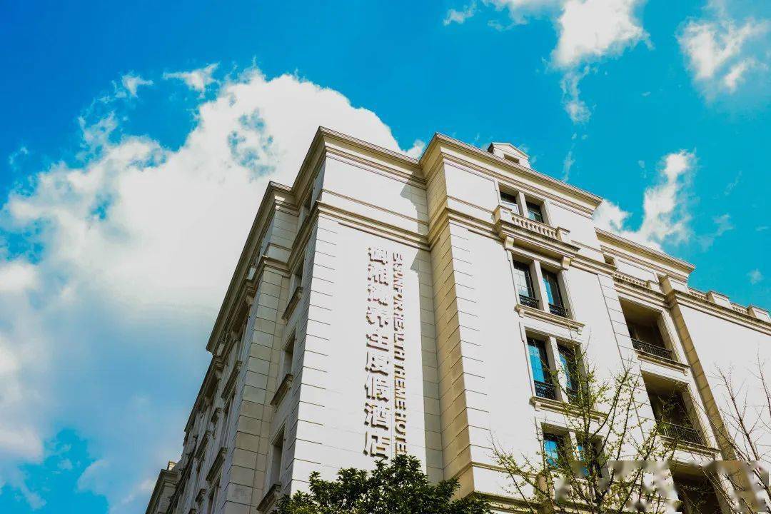 作为浙江省内首家主打健康主题的养生疗愈酒店,也是御湘湖国际健康城