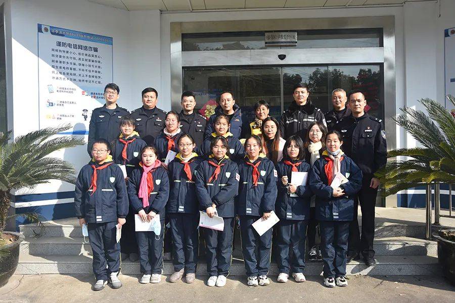 首个人民警察节嘉定警察这样度过