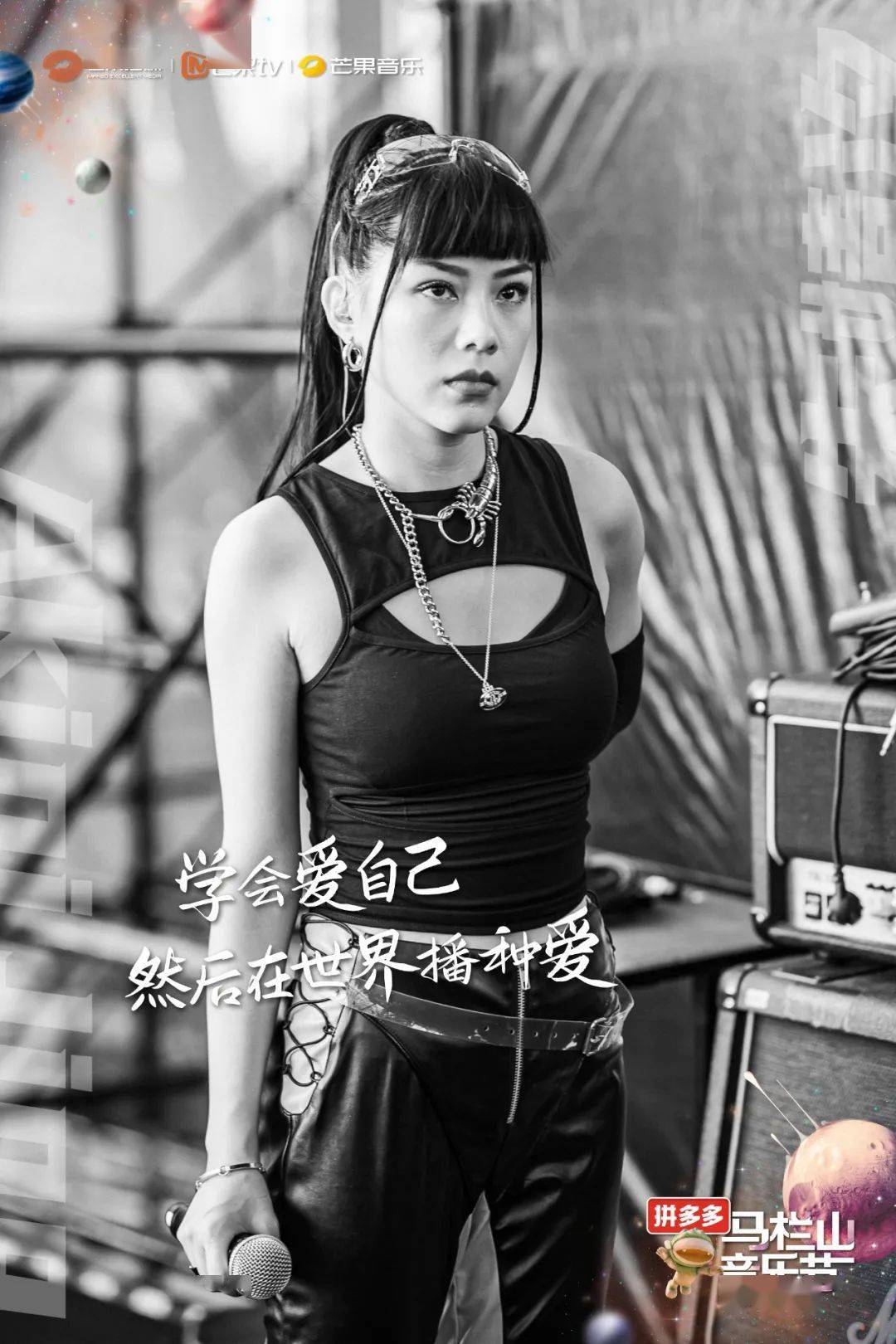 郑钧,新裤子,higher brothers,丁当,许飞,陈松伶,金莎,海陆,朱婧汐ak
