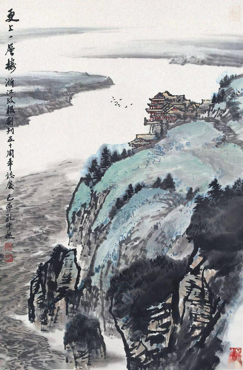 胸有万水千山,自然云生水起——孔仲起山水画欣赏