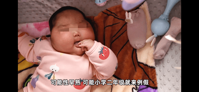 大头娃娃重现多款婴儿面霜激素超标有你家的吗