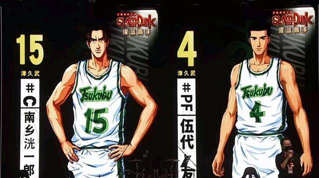 球队就是津久武高中.