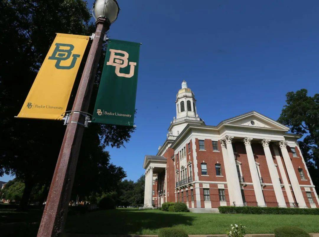 贝勒大学宣布延长sat/act可选政策两年!