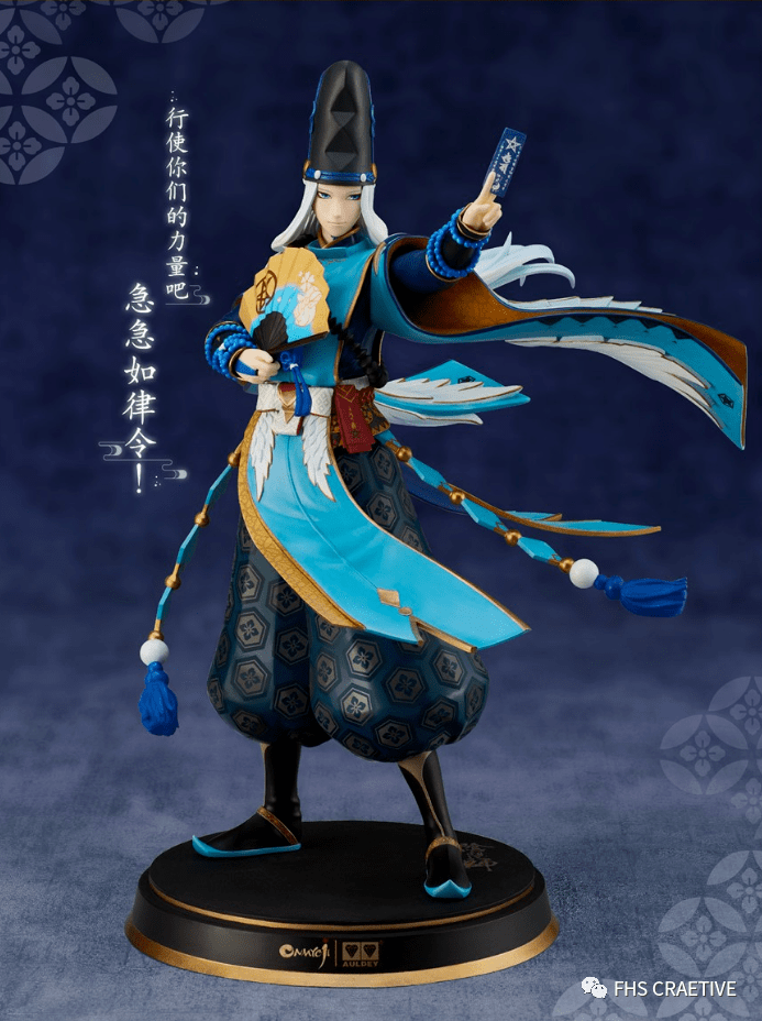 奥迪双钻 阴阳师 晴明