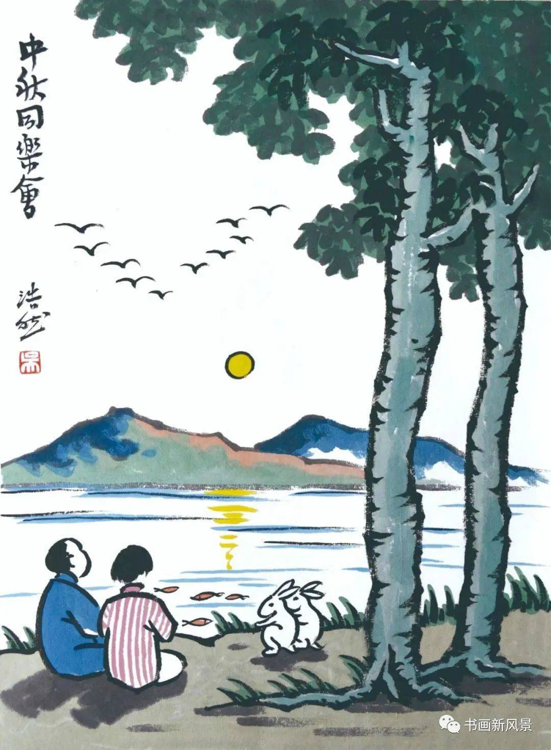 丰子恺漫画《十二生肖,难得一见!