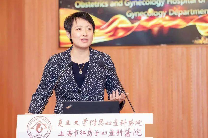 我们这一年妇科部2020总结大会顺利召开