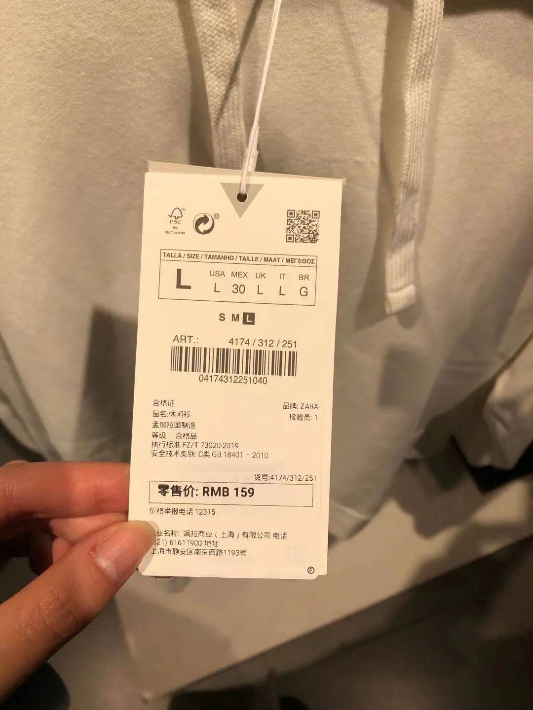 快时尚大撤退,广州难觅"zara三姐妹"!网友:没了衣柜